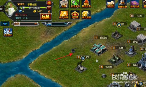 战争霸业官网_战争霸业官网_战争霸业官网