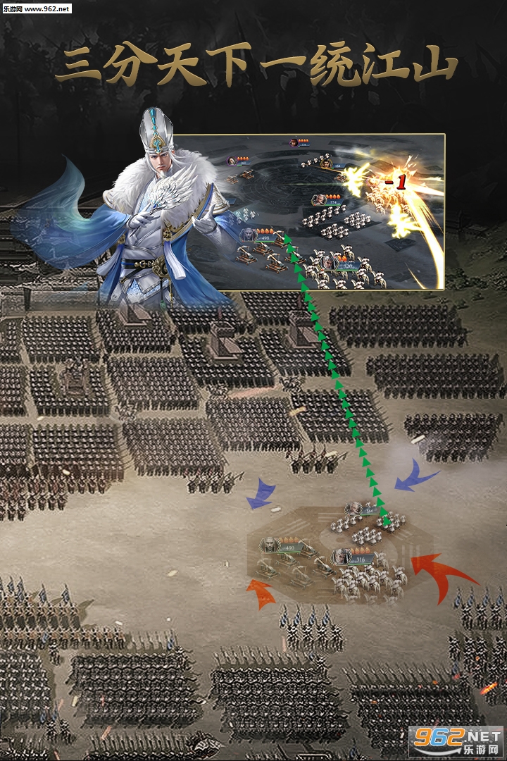 战争霸业官网_战争霸业官网_战争霸业官网