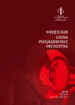 红色管弦乐队的音乐教师，引领乐队走向辉煌