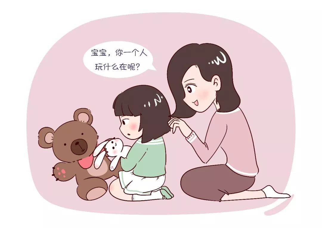 我的孩子：生命之泉下载_我的孩子生命之泉为什么会闪退_生命泉水