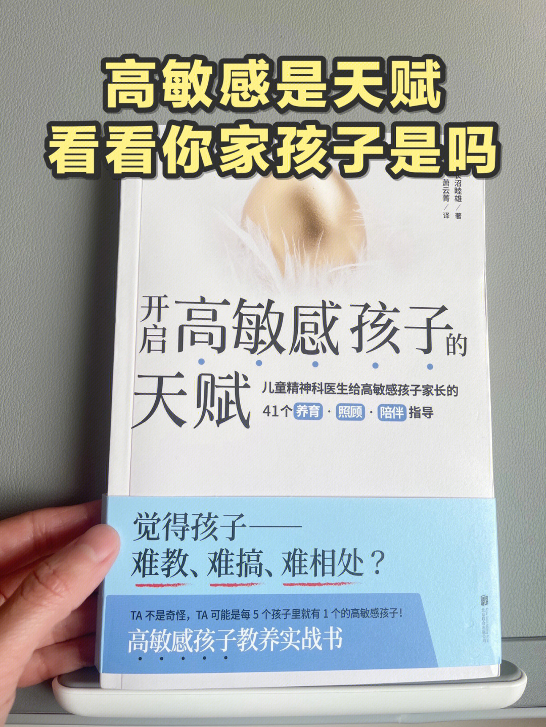 生命泉水_我的孩子：生命之泉下载_我的孩子生命之泉为什么会闪退