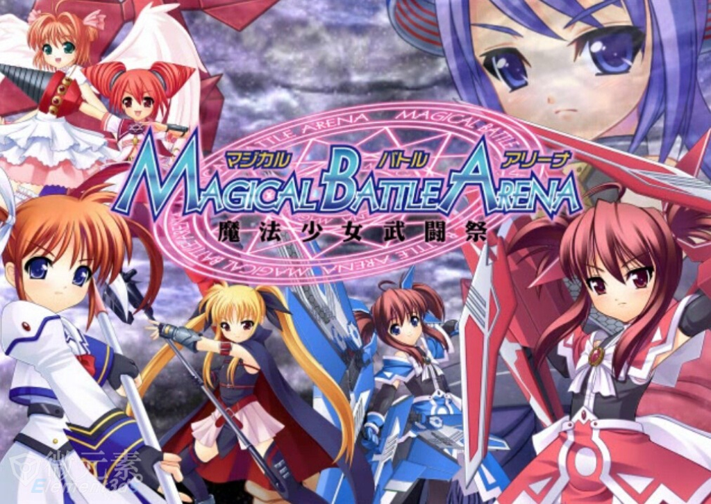 魔法少女小圆携带版_有魔法的少女_带魔法少女的网名