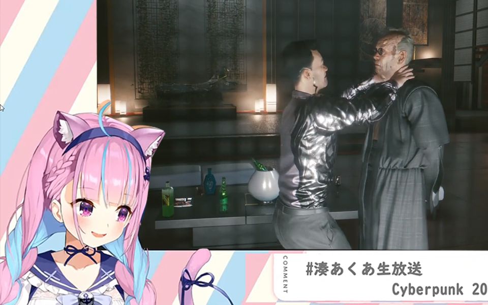 荒坂华子_荒坂华子百科_荒坂华子是好人吗