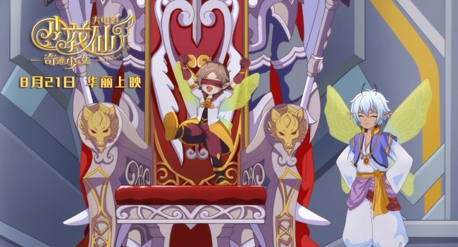 格瑞姆巴托副本入口_格瑞姆巴托在哪_格瑞姆巴托