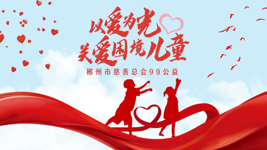 圣火明尊_圣火明尊_圣火明尊