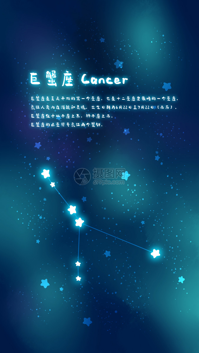 星座趣味测试_好玩的星座测试_星座测试小游戏