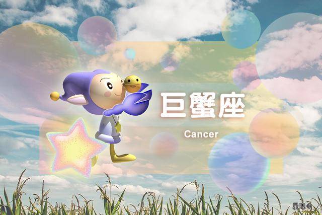 星座趣味测试_星座测试小游戏_好玩的星座测试