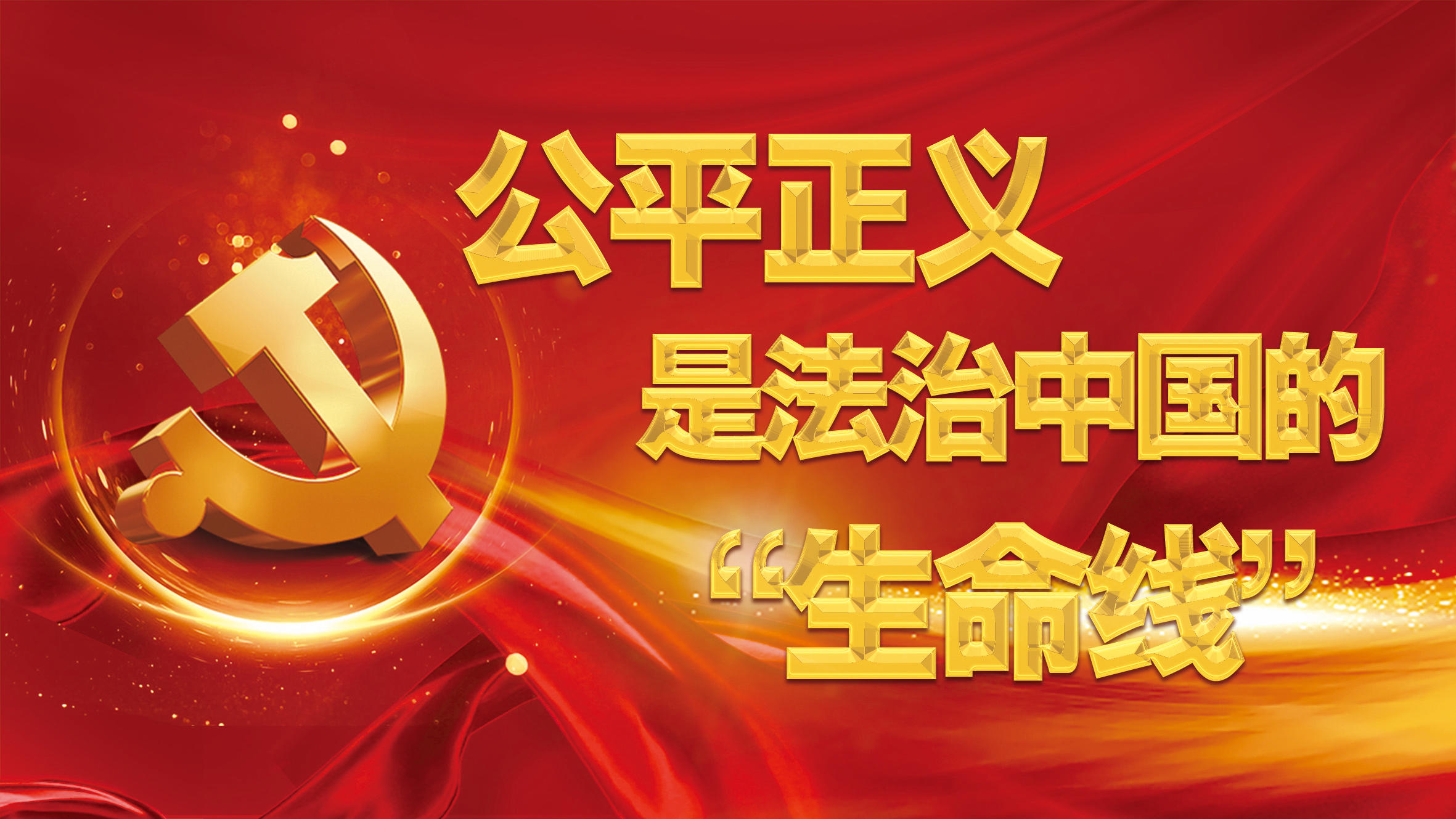洪荒镇守_洪荒之镇压一切_洪荒之鸿钧之子闹洪荒
