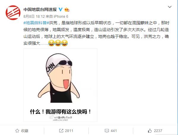 洪荒之鸿钧之子闹洪荒_洪荒镇守_洪荒之镇压一切