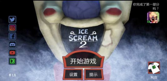黑暗欺骗：暗黑之旅手机版震撼评测