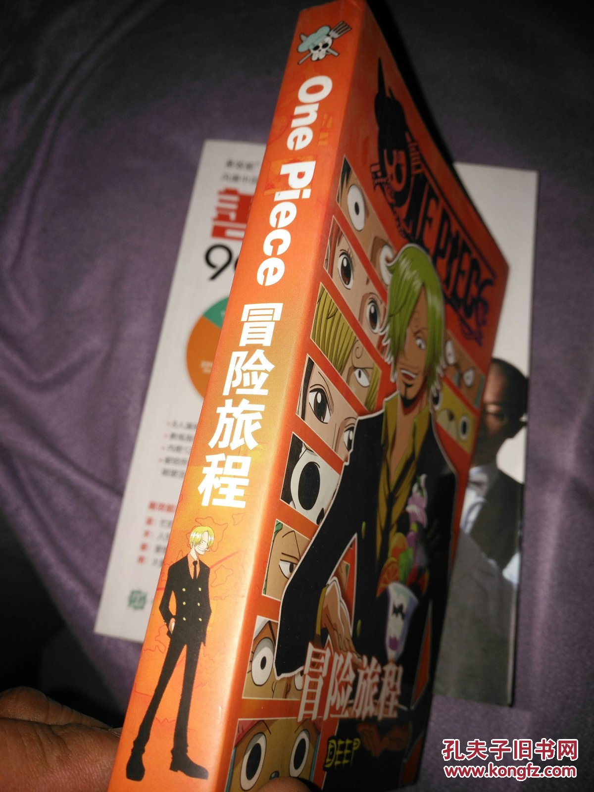 人生游戏模拟器_我的人生游戏_人生游戏破解版无限金币钻石