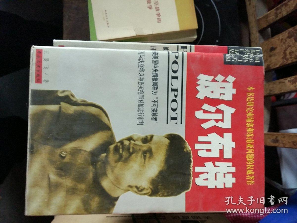 格子公社品牌介绍_九一格子公社_格子公社