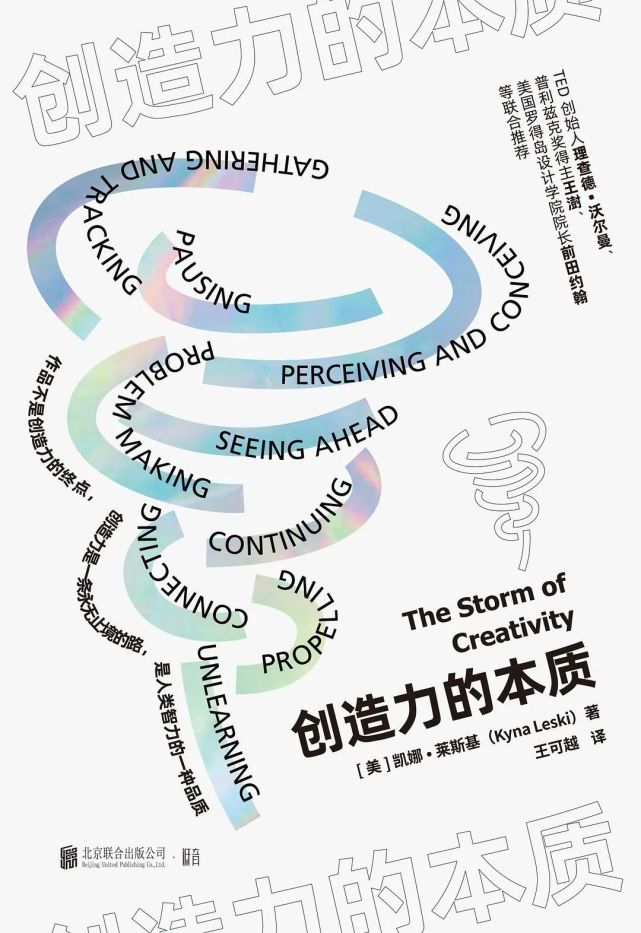 格子公社品牌介绍_格子公社_九一格子公社