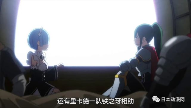 特蕾西亚_蕾西亚手办_蕾西亚壁纸