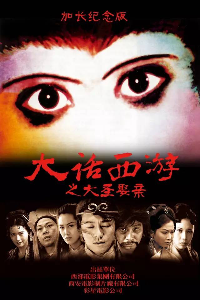 免费观看大地影视CEO的完整版国语影片