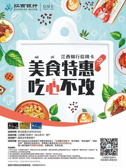 伊利积分有什么用_伊利积分商城_伊利积分兑换