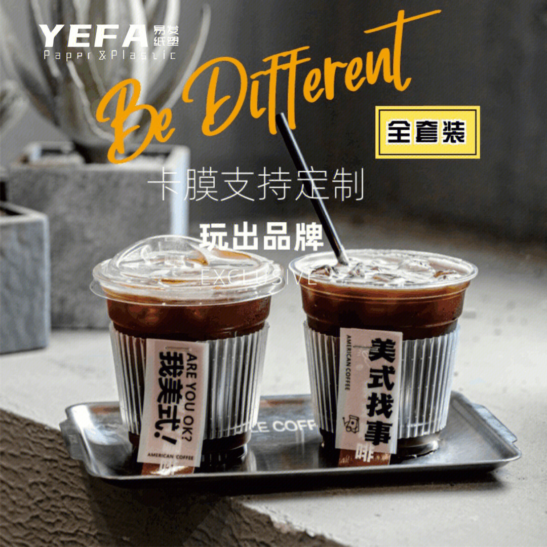克拉克拉_克拉恋人_克拉之恋