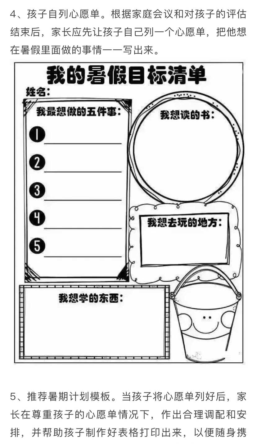 在线调教_在线调教_在线调教
