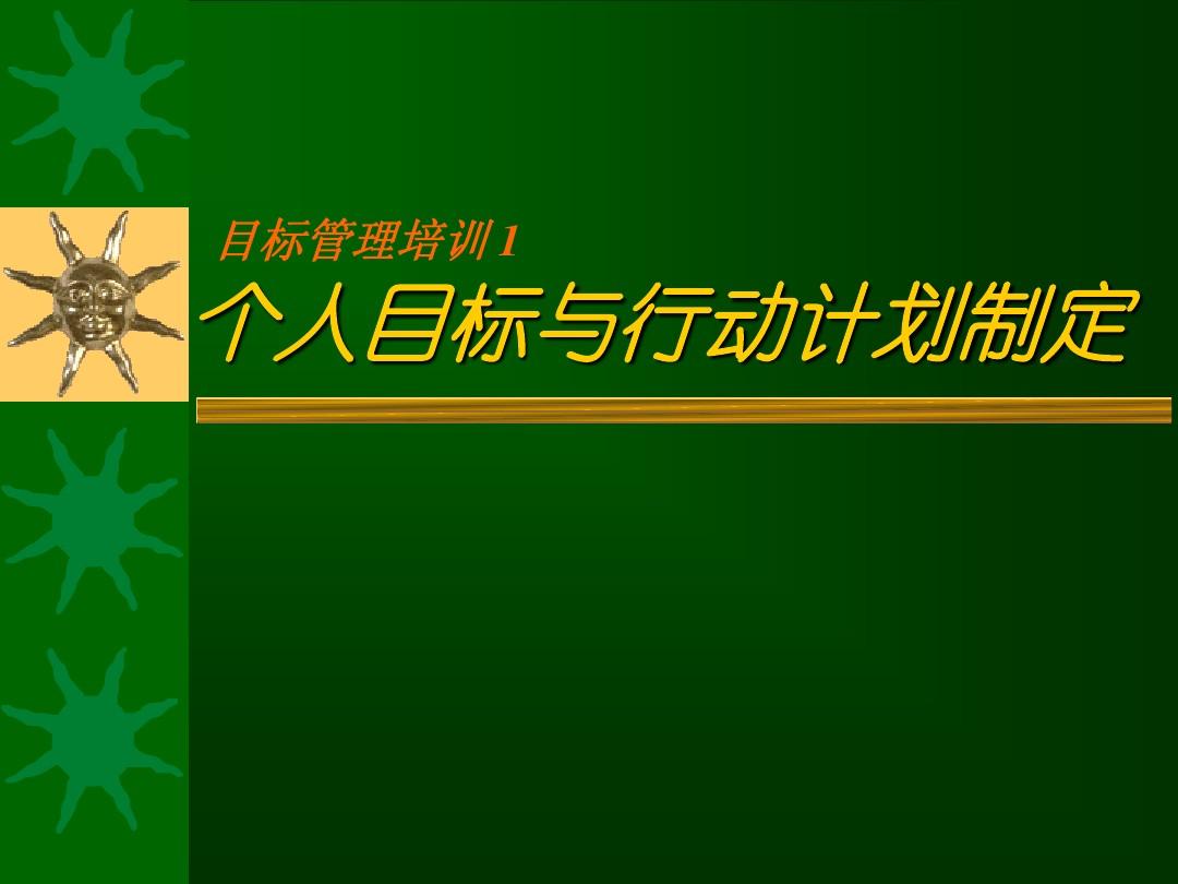 在线调教_在线调教_在线调教