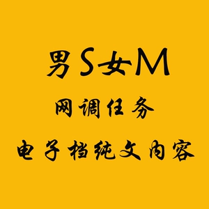 在线调教_在线调教_在线调教