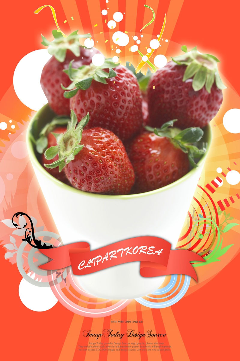 大草莓_草莓大碴子_草莓大棚