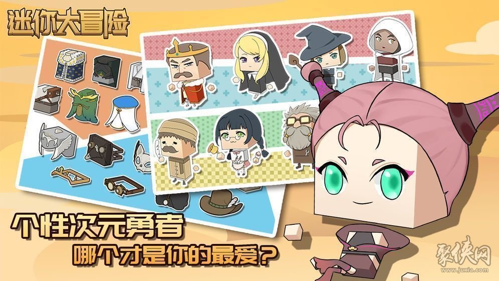 steam永久免费游戏_永久免费游戏_最新单机破解版永久免费游戏