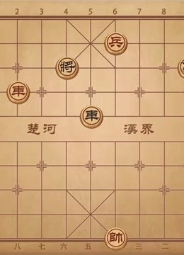 象棋残局模拟软件_象棋残局_象棋残局模拟器