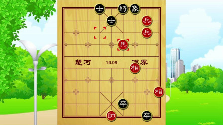 象棋残局_象棋残局模拟软件_象棋残局模拟器