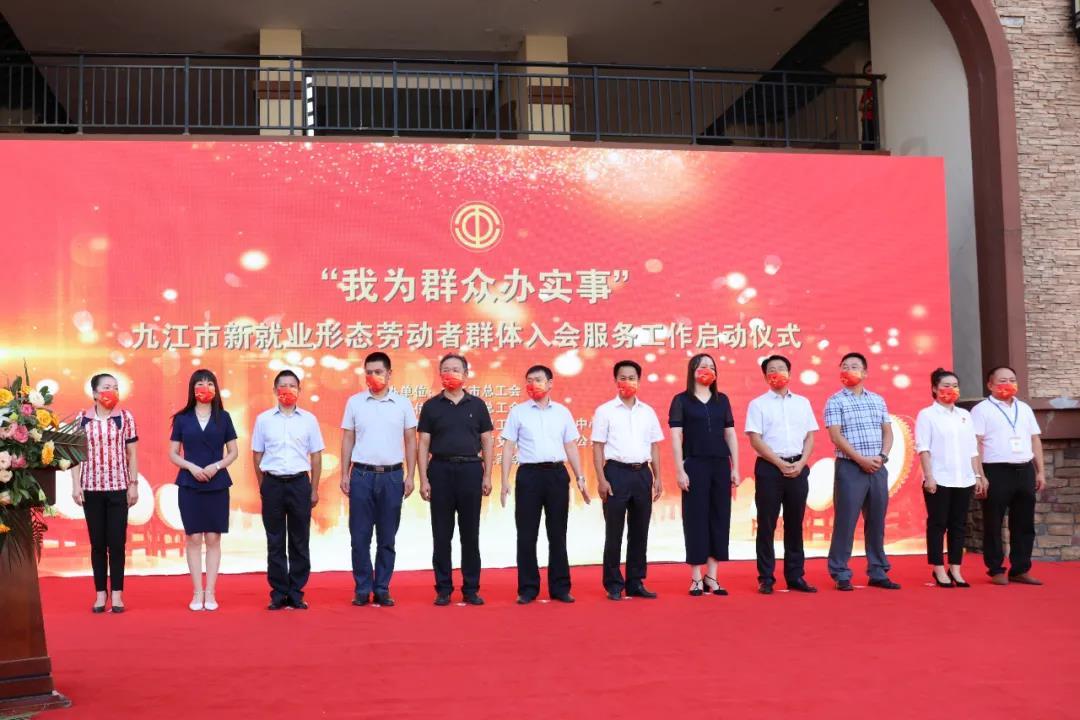 江西人社_江西社人社_江西兴国县社富乡地图