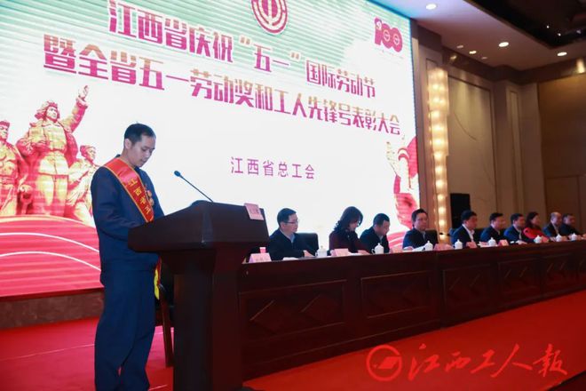 江西社人社_江西兴国县社富乡地图_江西人社