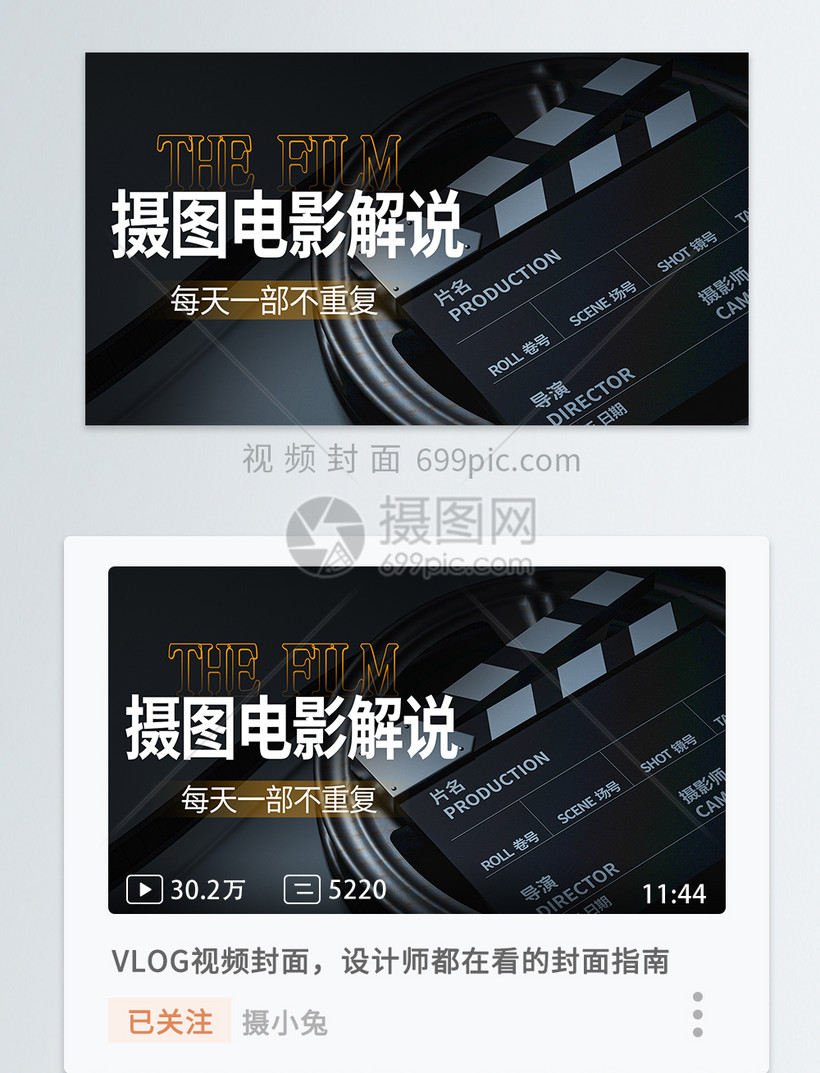 名优馆视频手机在线观看_名优馆视频手机在线观看_名优馆视频手机在线观看