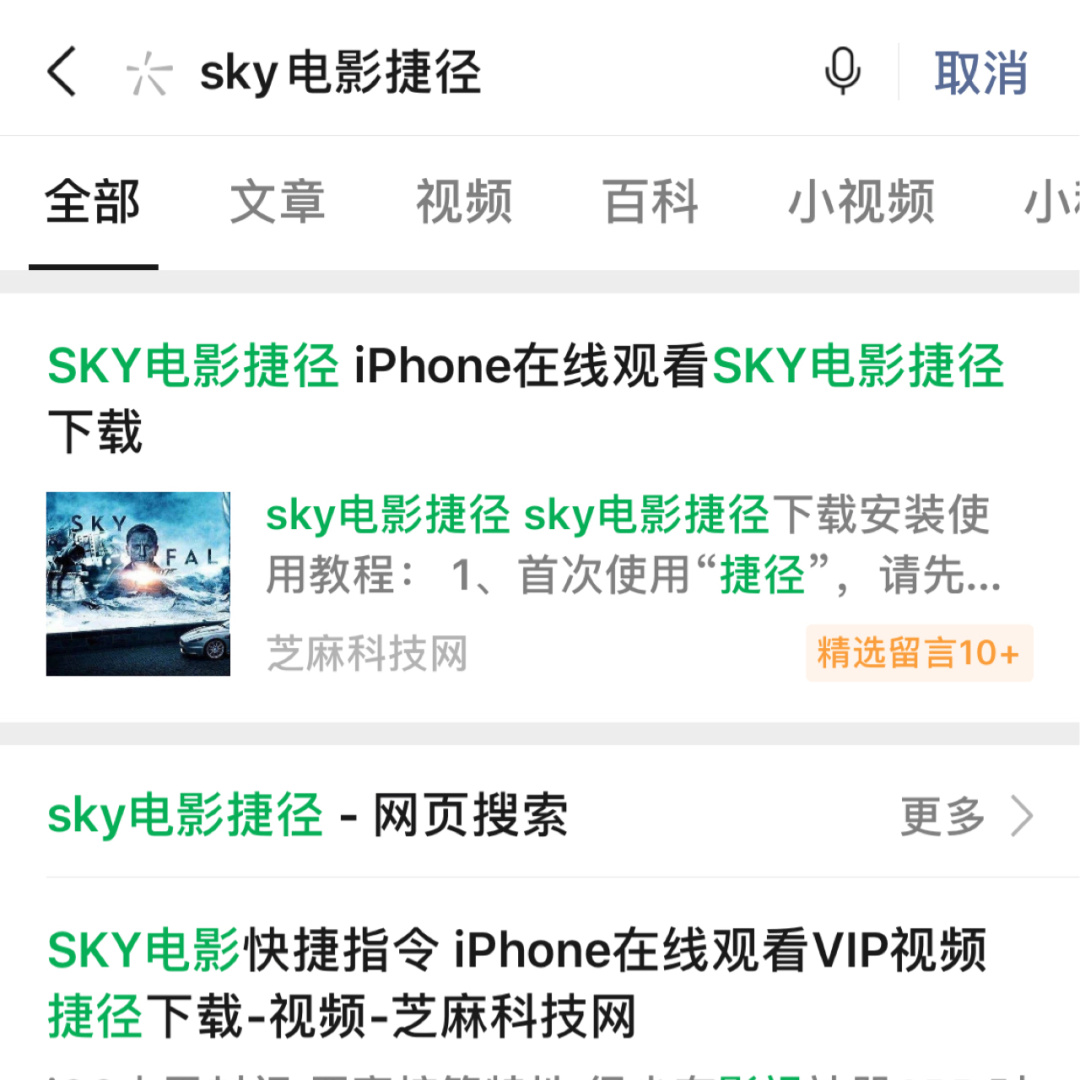 名优馆视频手机在线观看_名优馆视频手机在线观看_名优馆视频手机在线观看