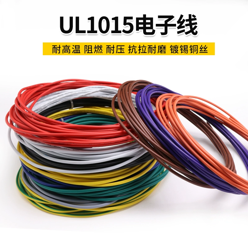 我的世界铜矿石有什么用_我的世界铜矿石有什么用_我的世界铜矿石有什么用