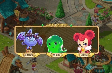 bba魔力宝贝_魔力宝贝攻略_魔力宝贝游戏攻略