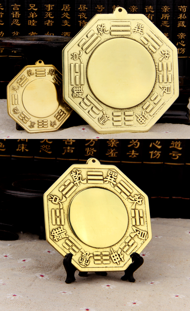 阴阳镜_阴阳镜使用方法_阴阳镜是谁的法宝