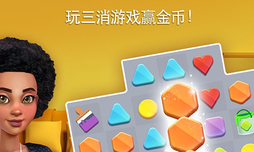 躺平发育游戏无限金币_躺平发育游戏无限金币_躺平发育游戏无限金币