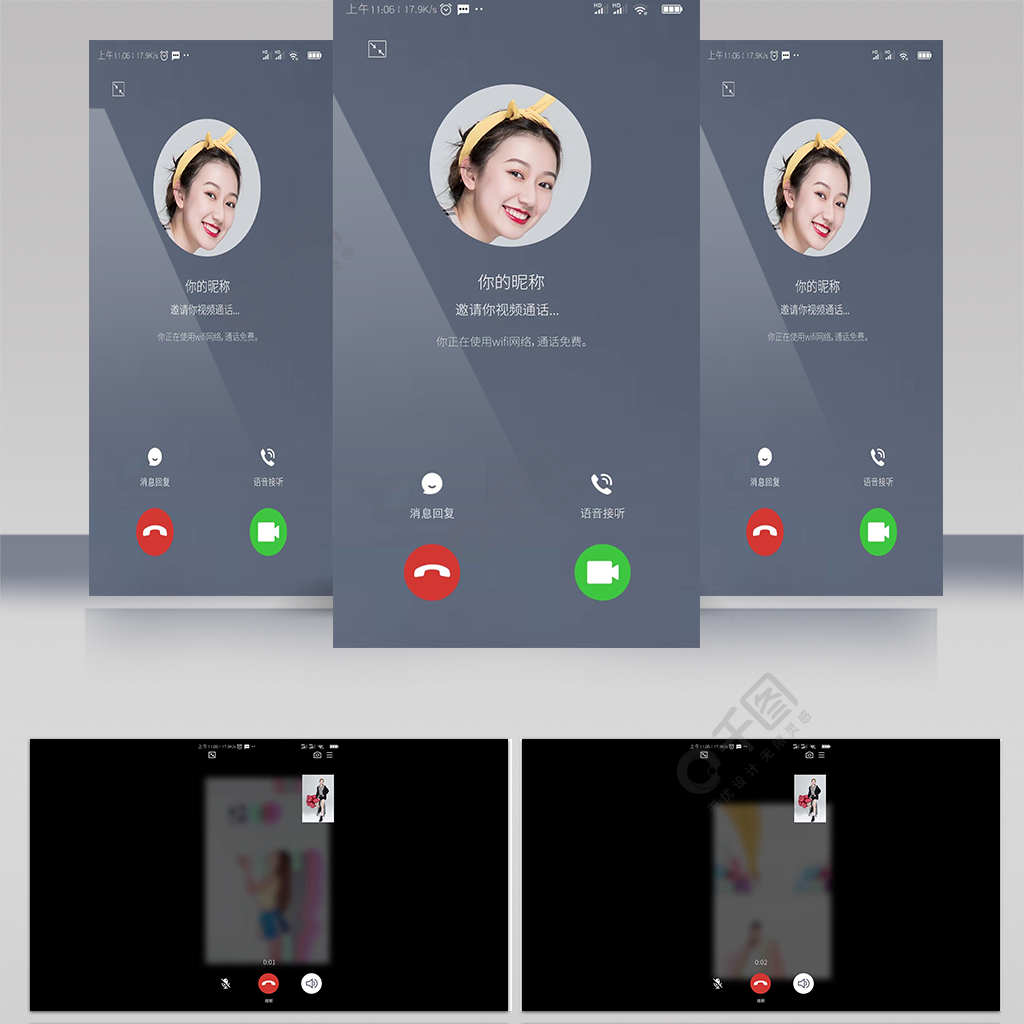 视频聊天免费的交友_微信怎么美颜视频聊天免费_免费一对一视频聊天