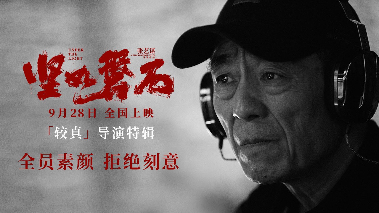 原神磐石精油_原神磐石精油图纸配方怎么获得_基底油和精油的区别