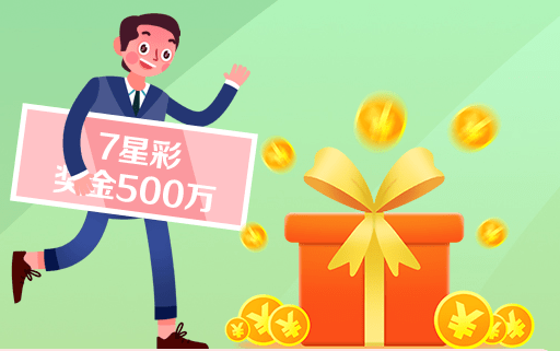 云策科技集团麒麟彩币_彩币_除了比特币还有什么币