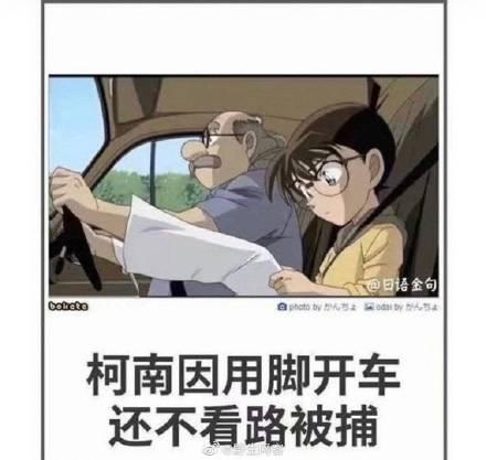 乱斗西游助手_西游助手最新版_西游助手