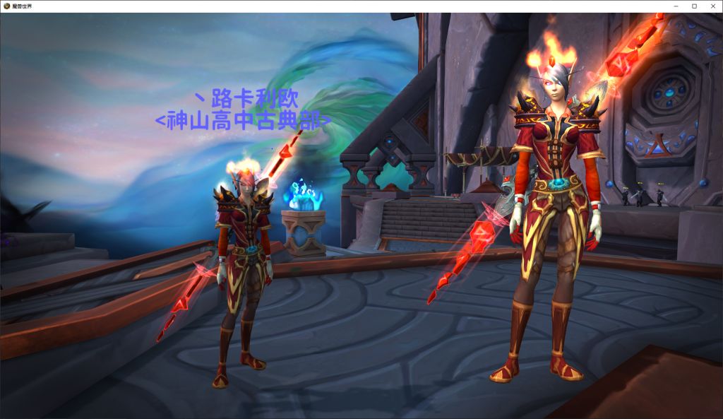 泰拉瑞亚法师最强武器_泰拉瑞亚法师最强武器排名_泰拉瑞亚法师武器排名