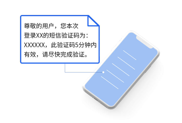 国家反诈中心收不到验证码_国家反诈中心收不到验证码_国家反诈中心收不到验证码