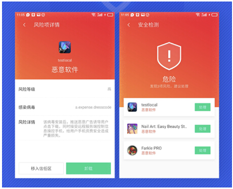 国家反诈中心收不到验证码_国家反诈中心收不到验证码_国家反诈中心收不到验证码