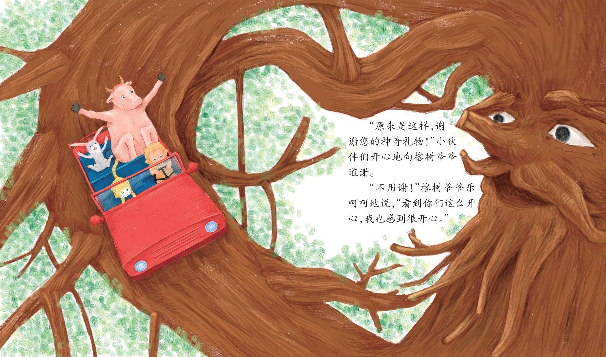 海猫电视剧叫什么名字_海猫吧_海猫鸣泣之时是谁的作品