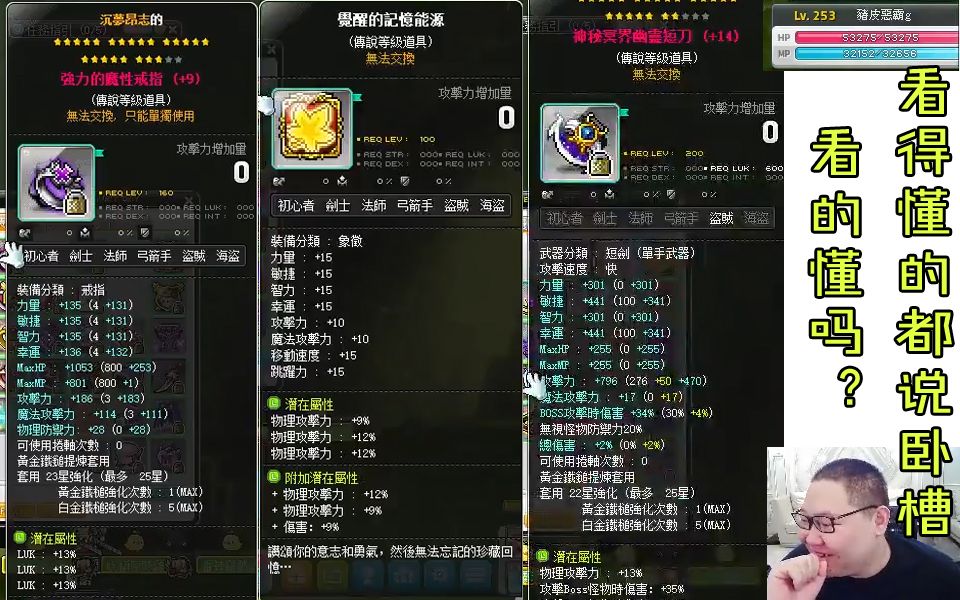 雷云飞_雷云风暴_雷云2