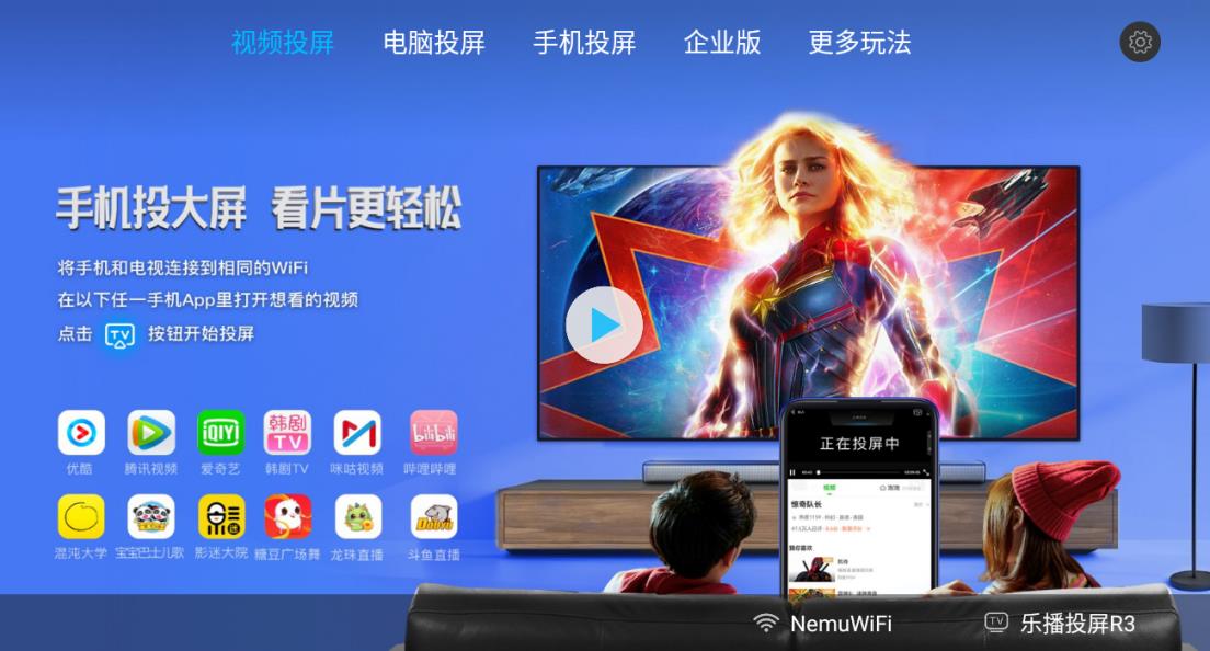 视频你懂_视频你懂_视频你懂