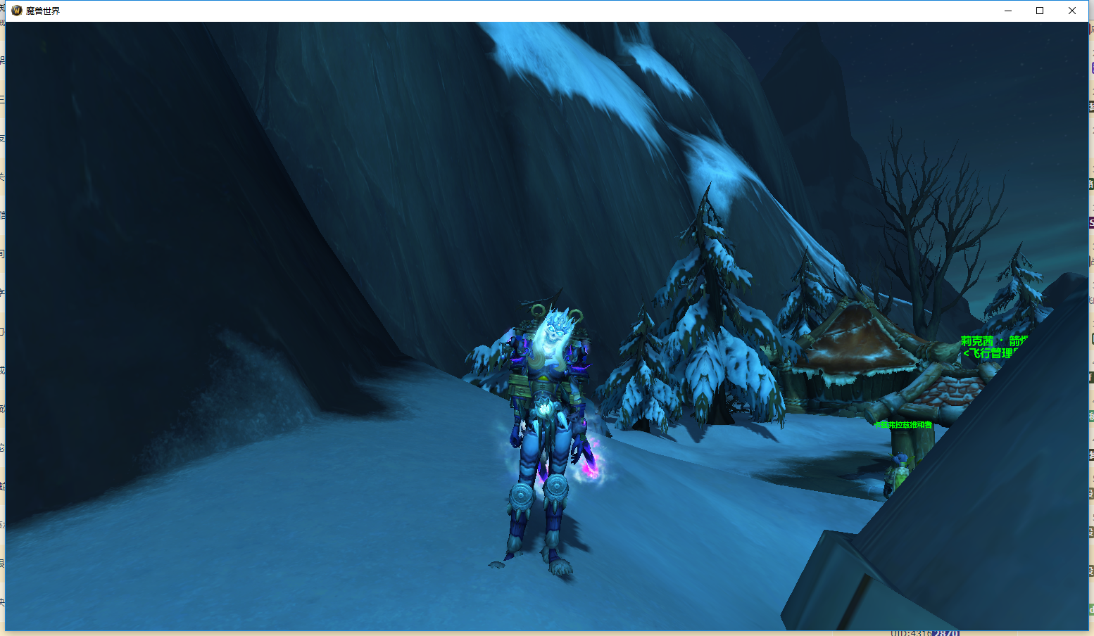 魔兽世界布甲幻化_魔兽世界布甲幻化套装排名_魔兽幻化布甲世界怎么获得