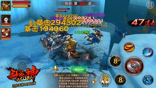 全民来守塔阵容_全民来守塔礼包_全民来守塔