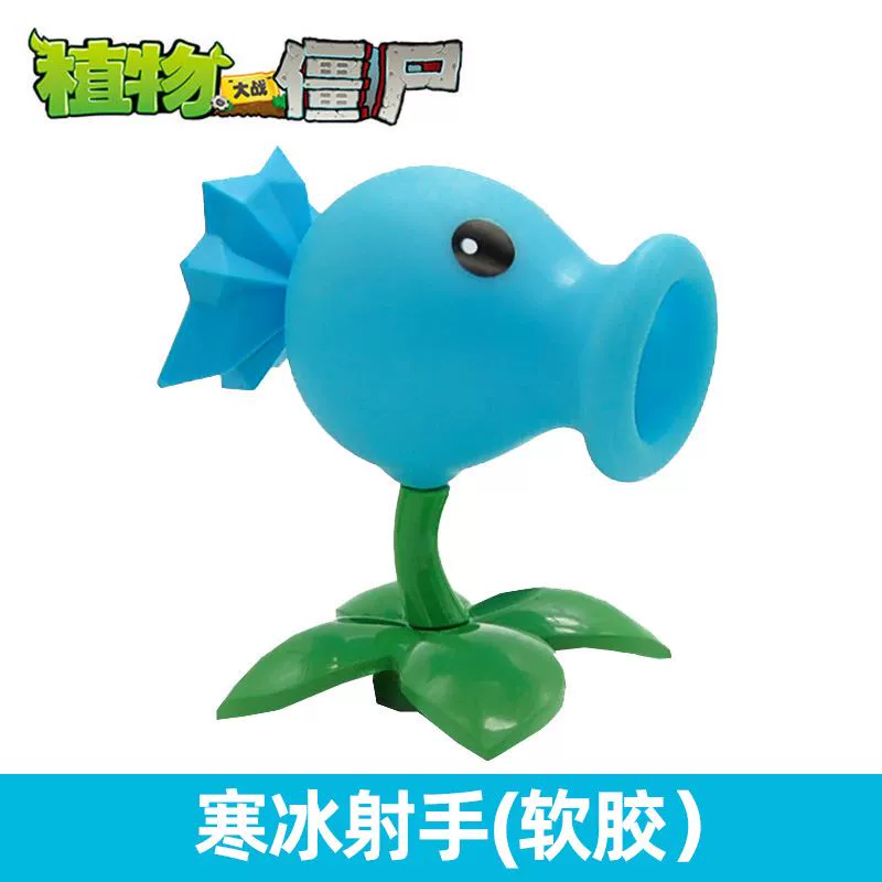 僵尸大战植物版下载_僵尸大战植物版本_植物大战僵尸第二版