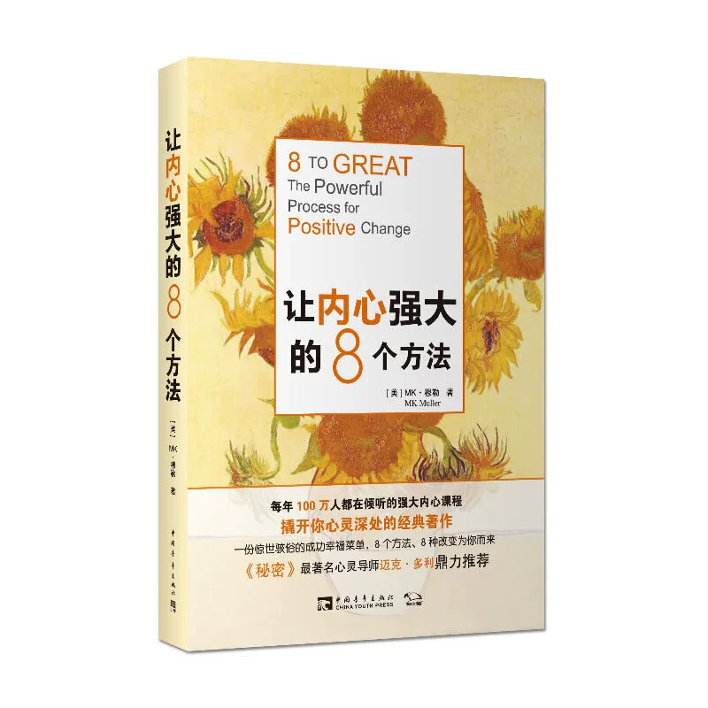 精灵宝可梦沙奈朵_精灵宝可梦沙奈朵繁殖图片_我想看宝可梦沙奈朵的图片